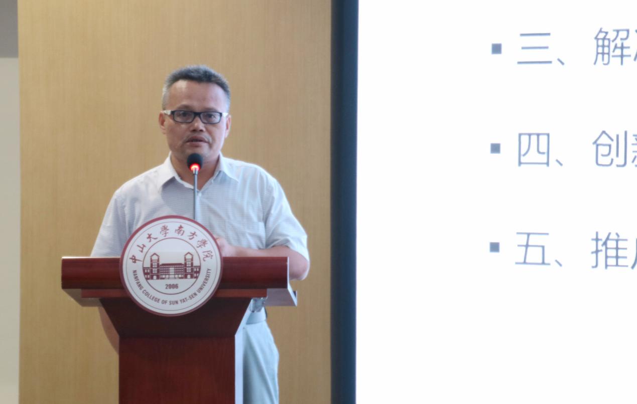 伟德国际1949始于英国