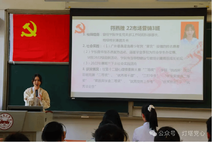伟德国际1949始于英国
