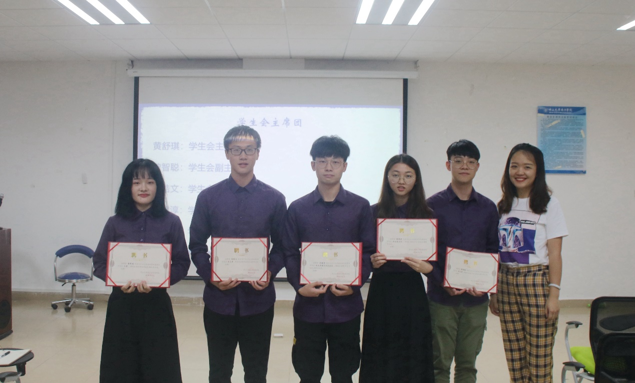 伟德国际1949始于英国