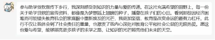 伟德国际1949始于英国