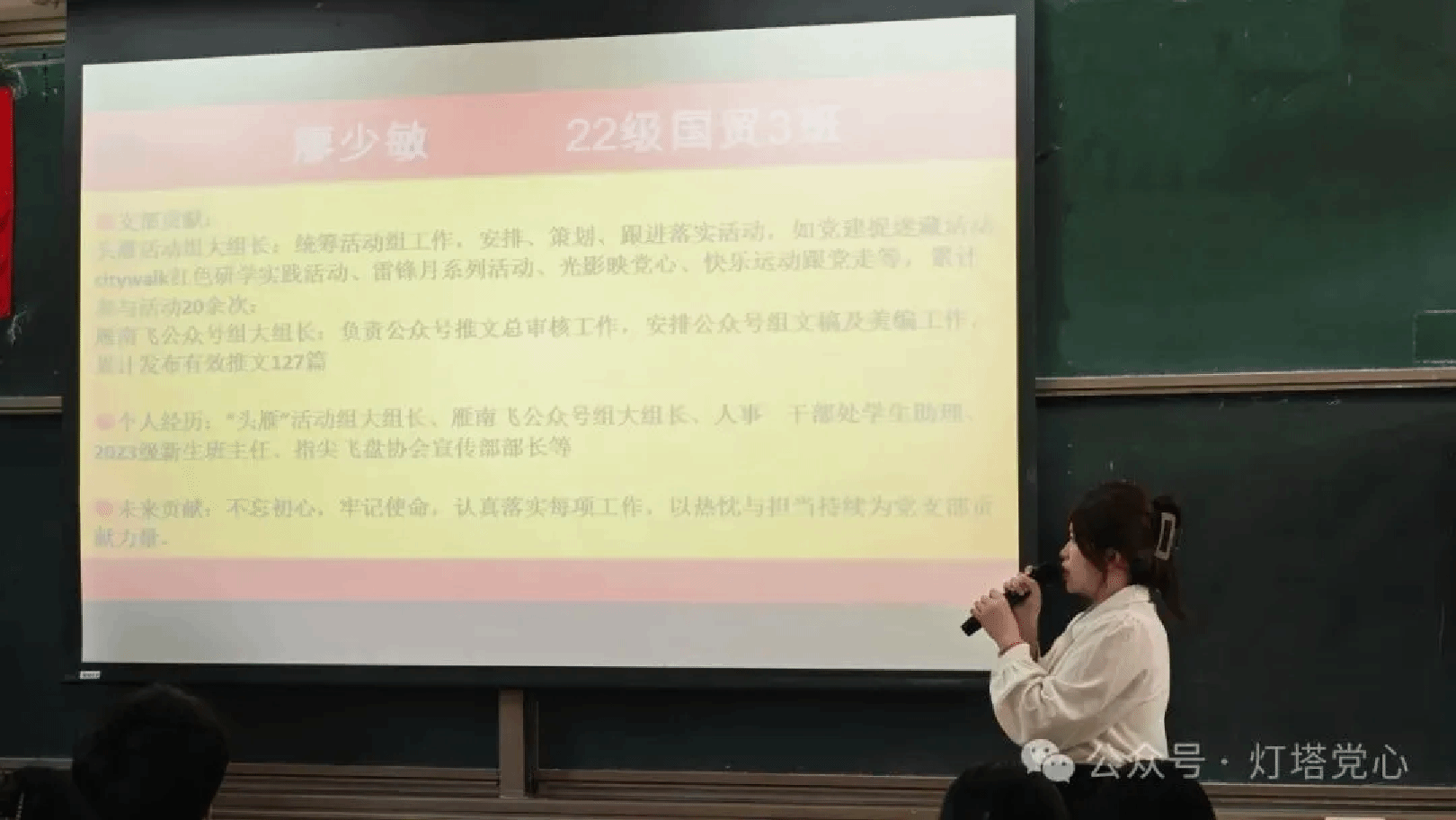 伟德国际1949始于英国