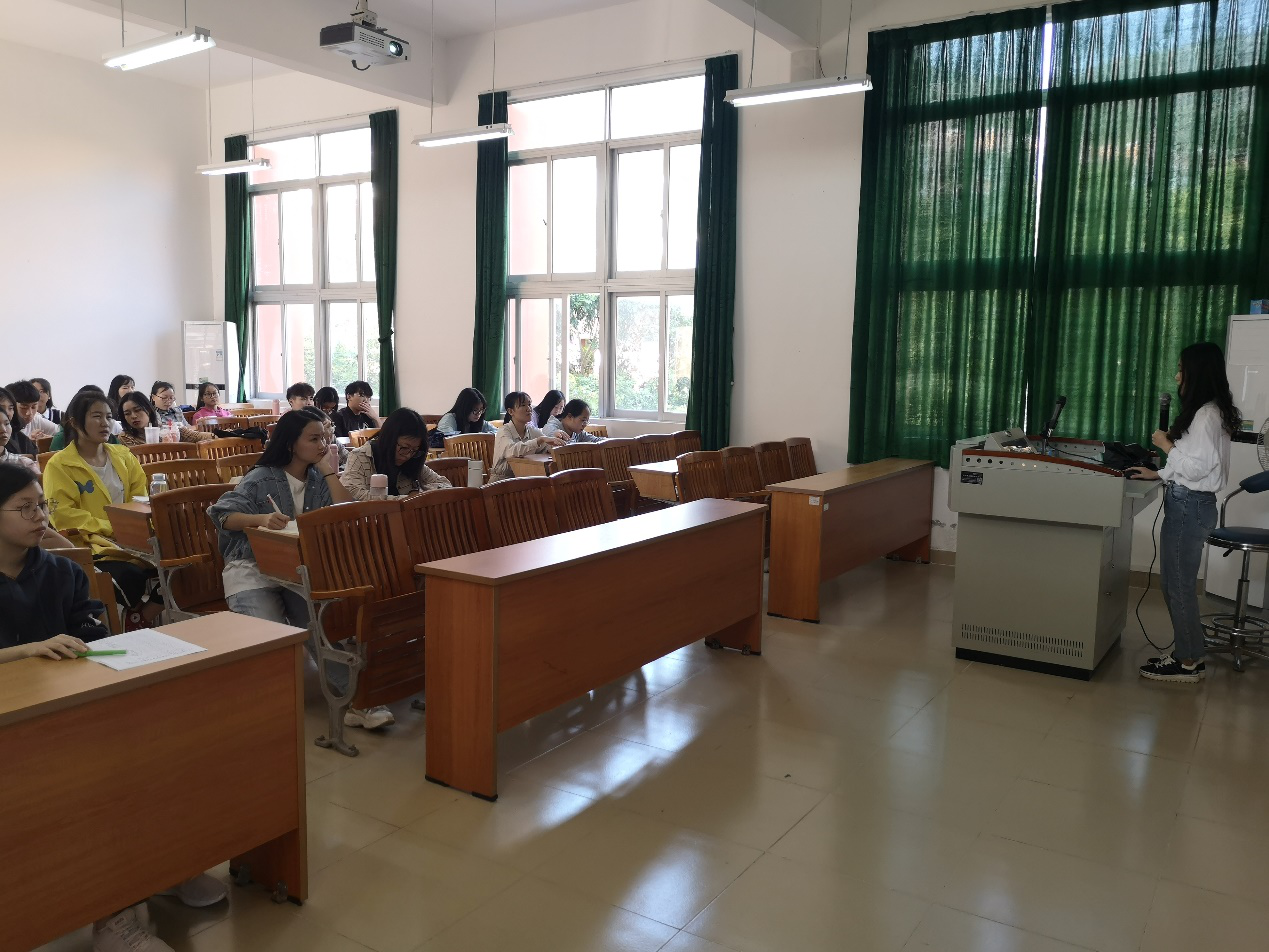 伟德国际1949始于英国