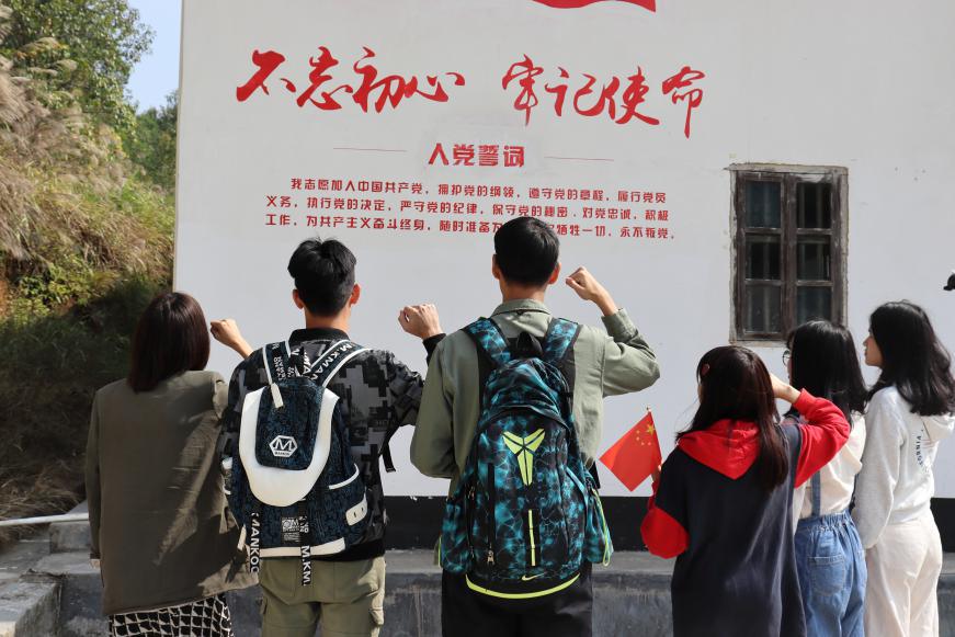 伟德国际1949始于英国