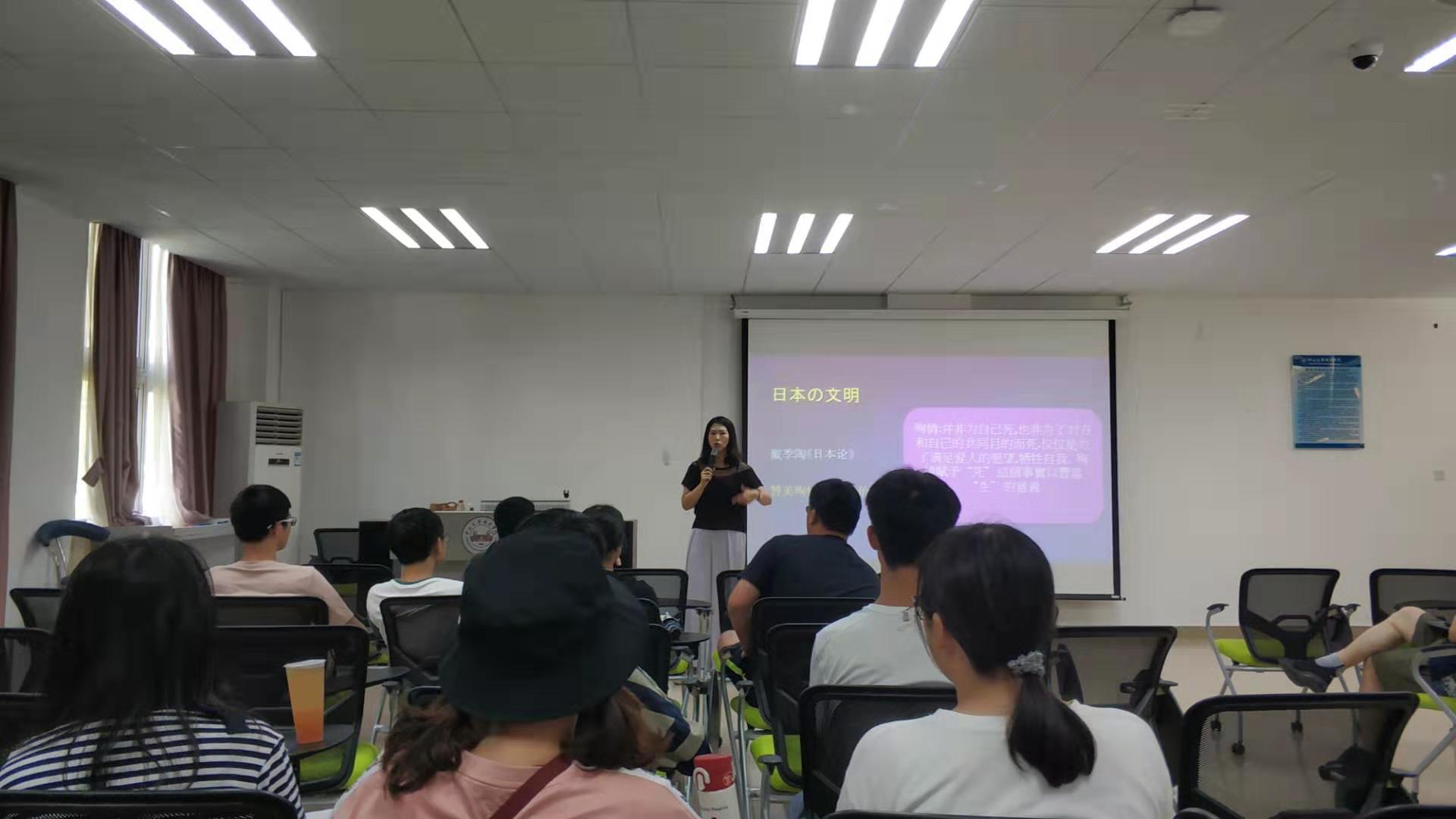 伟德国际1949始于英国