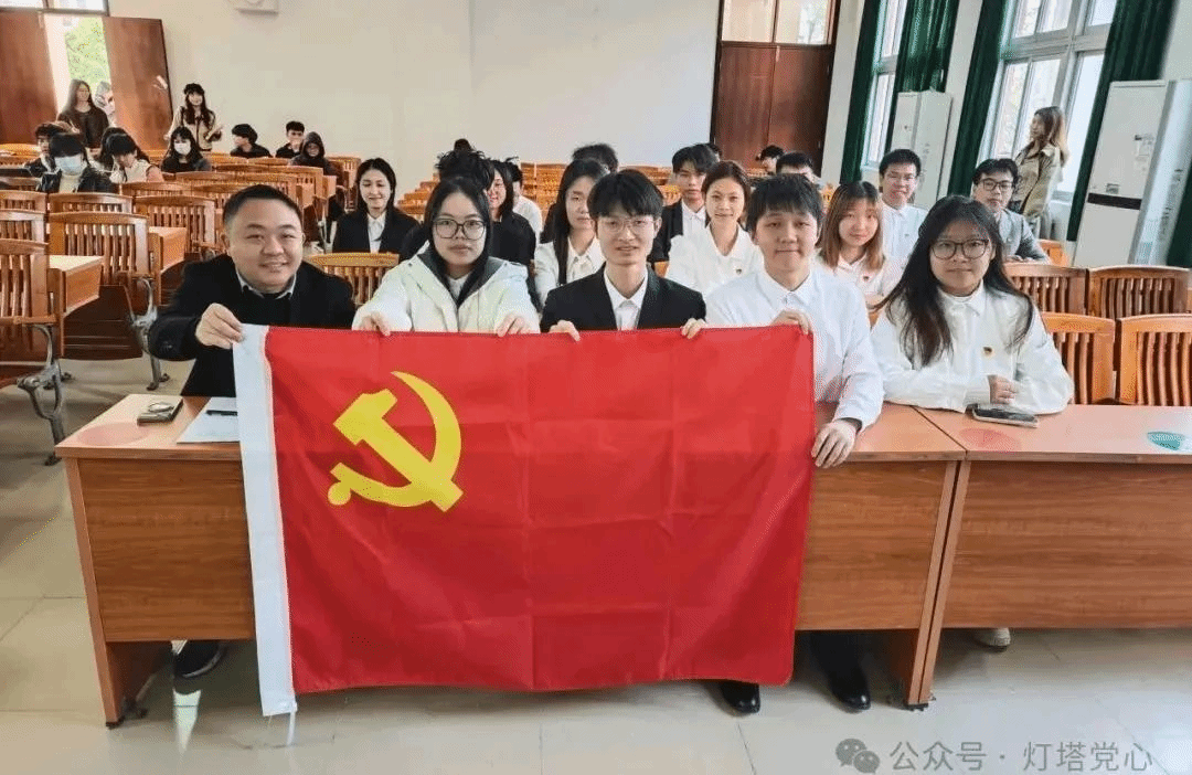 伟德国际1949始于英国