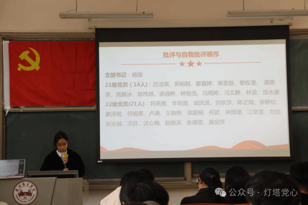 伟德国际1949始于英国