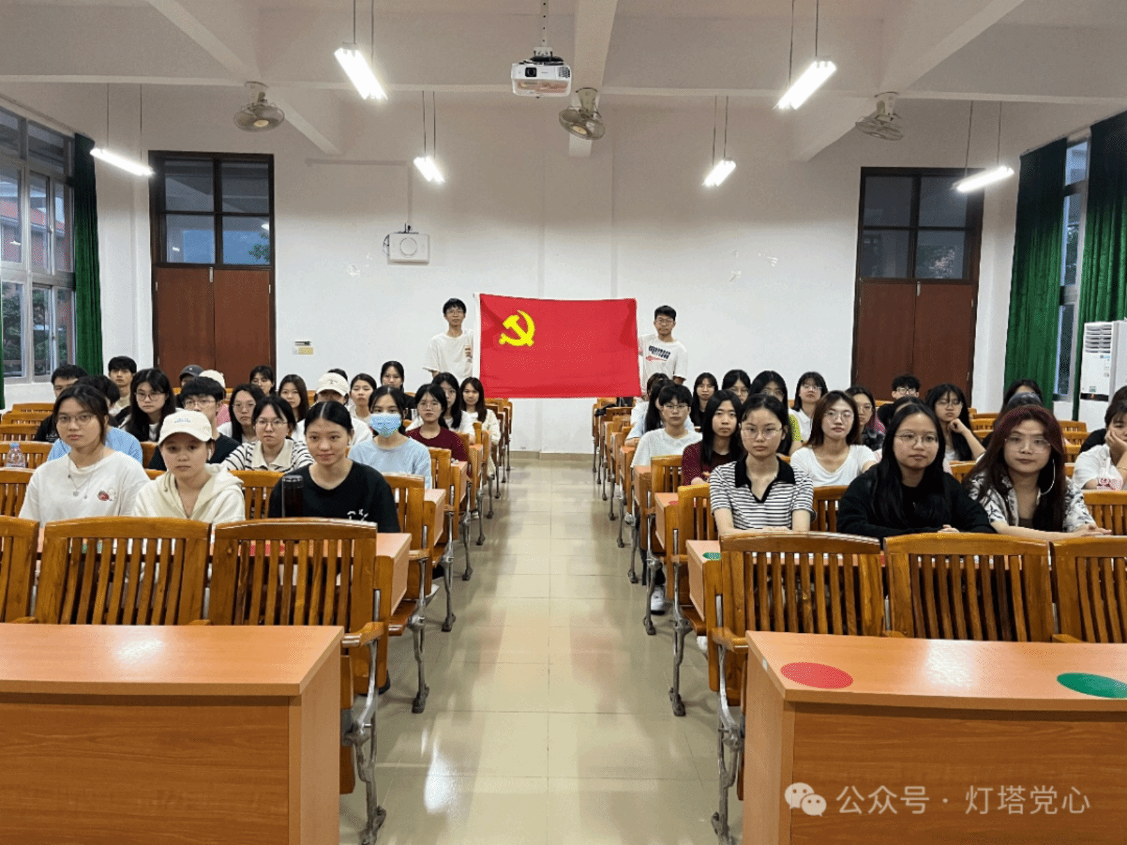伟德国际1949始于英国