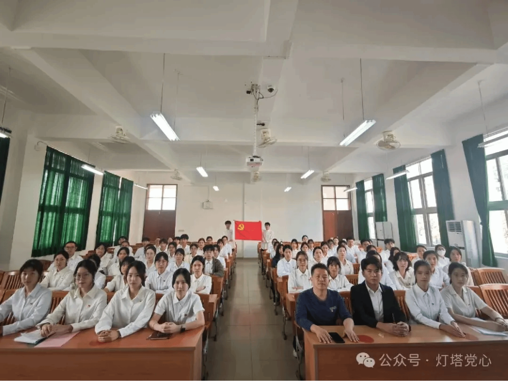 伟德国际1949始于英国