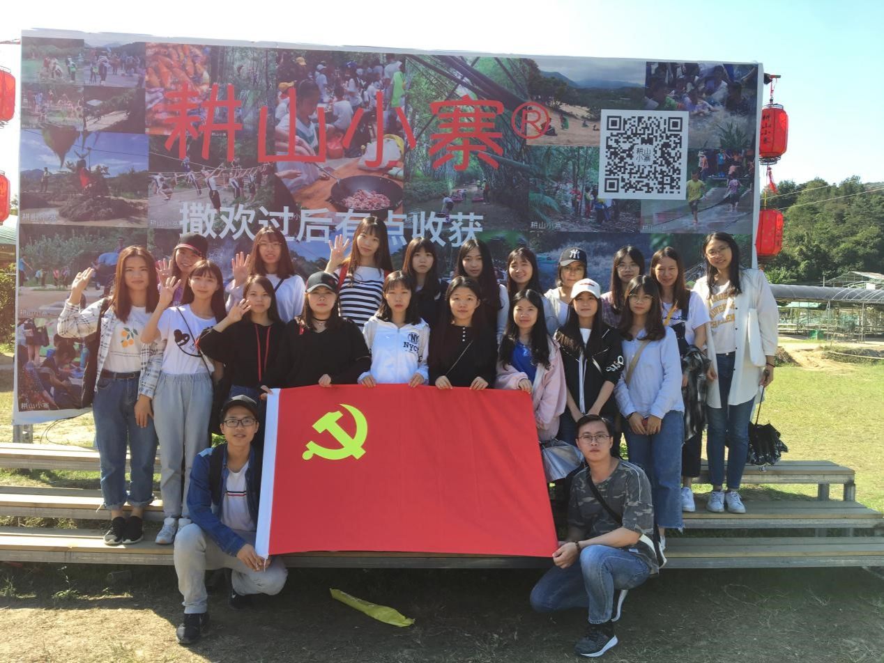 伟德国际1949始于英国