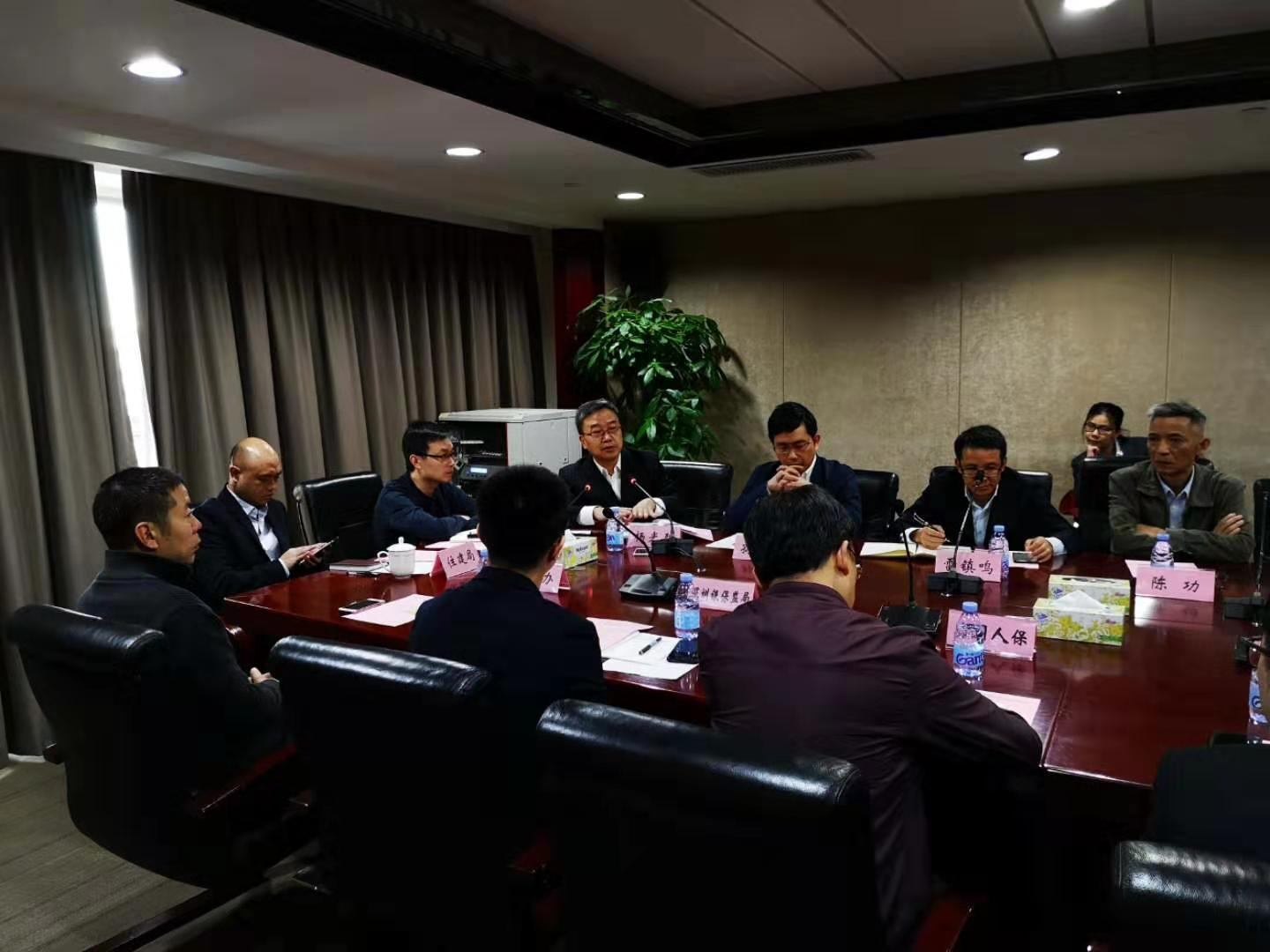 伟德国际1949始于英国