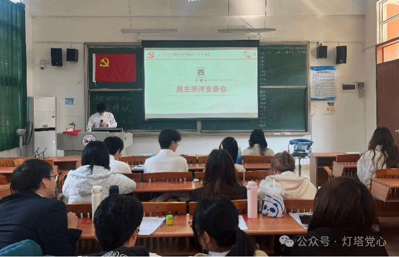 伟德国际1949始于英国