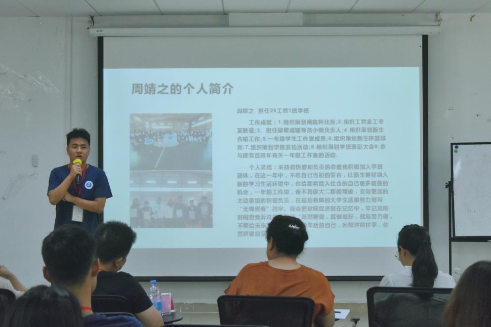 伟德国际1949始于英国