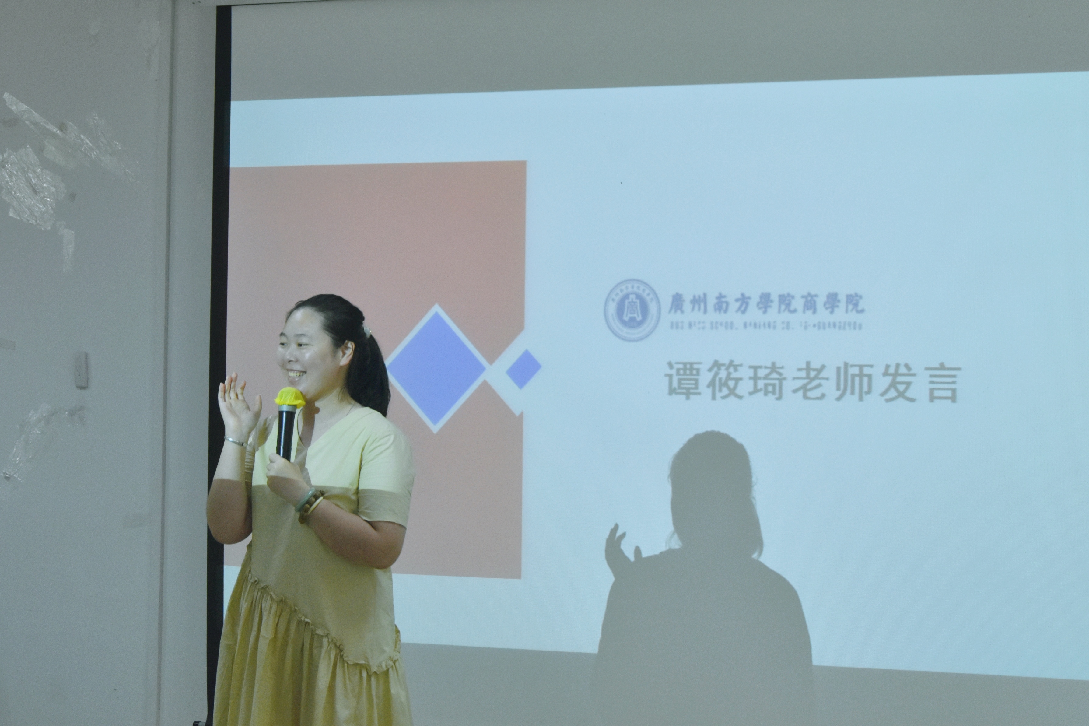 伟德国际1949始于英国