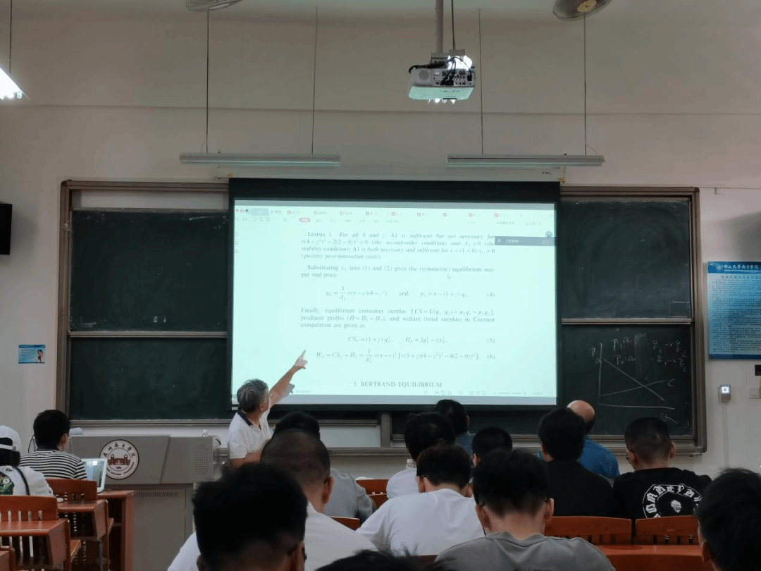 伟德国际1949始于英国