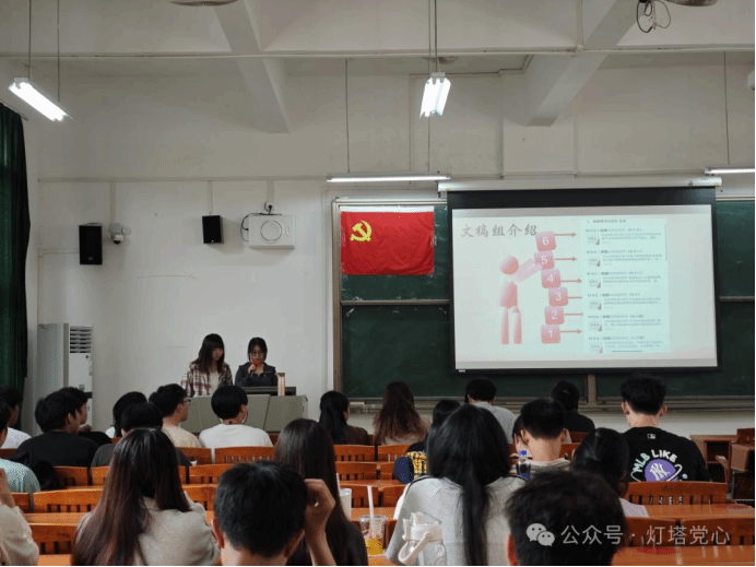 伟德国际1949始于英国
