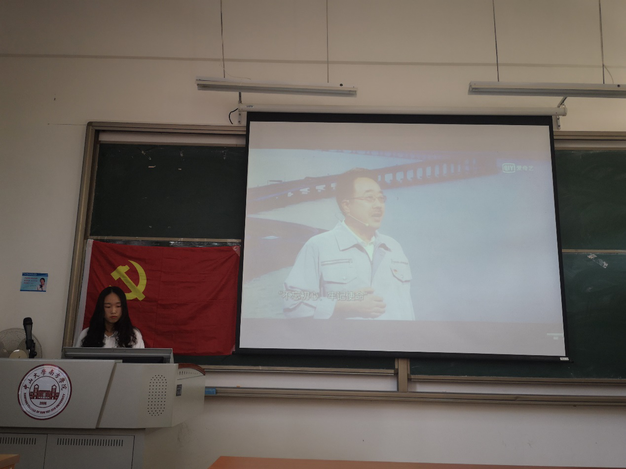 伟德国际1949始于英国