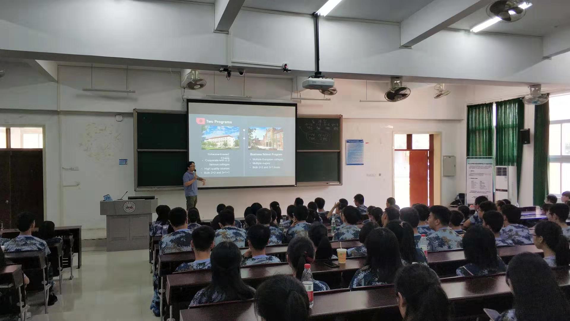 伟德国际1949始于英国