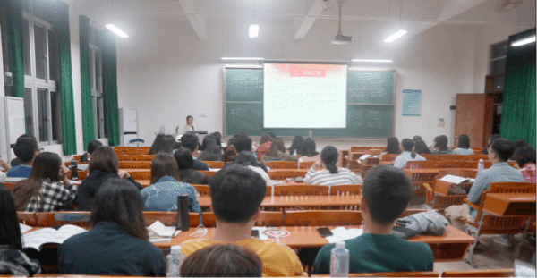 伟德国际1949始于英国