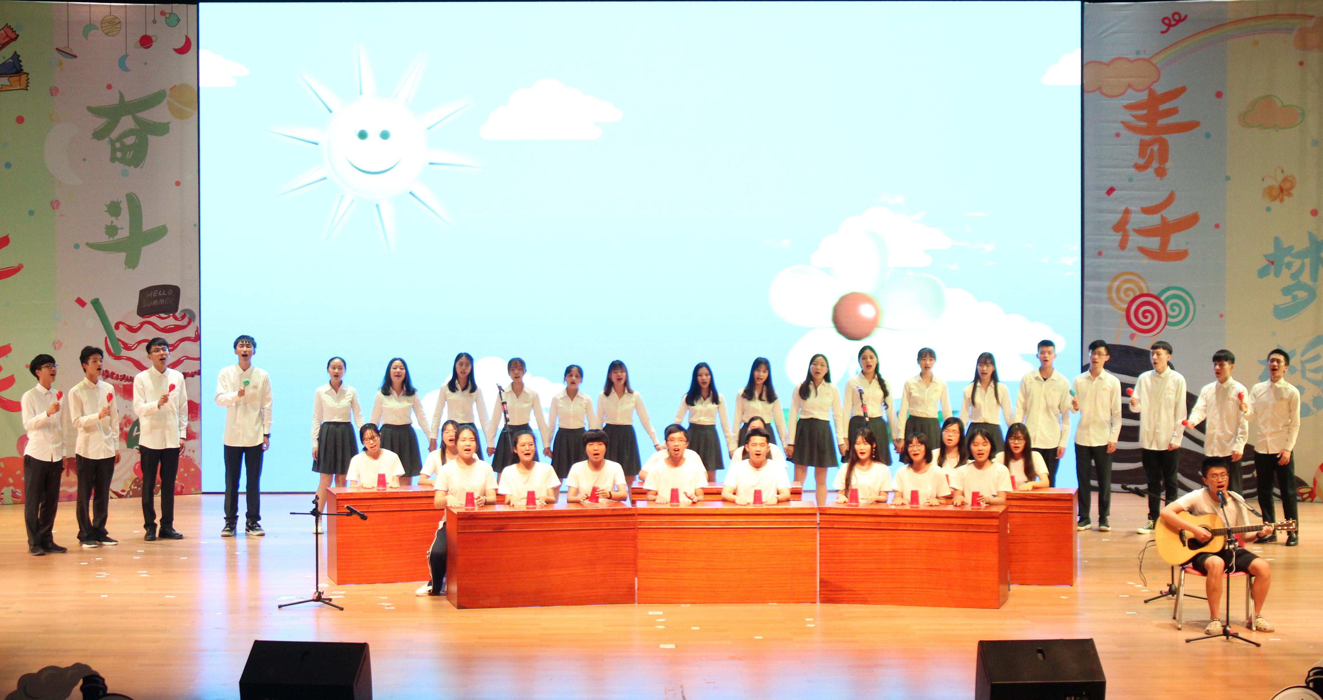 伟德国际1949始于英国