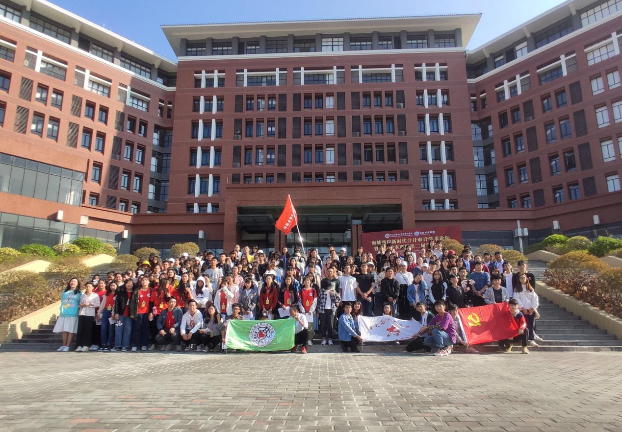 伟德国际1949始于英国