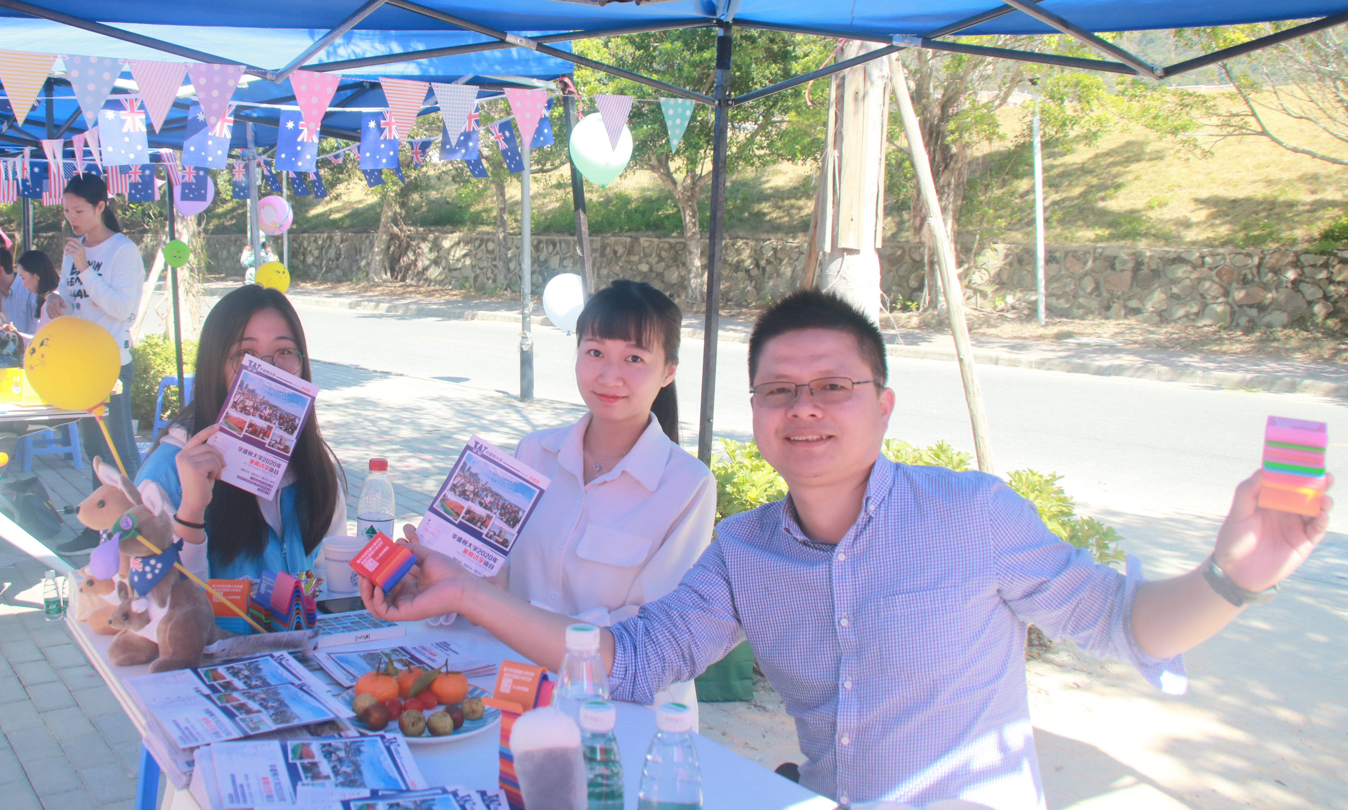 伟德国际1949始于英国