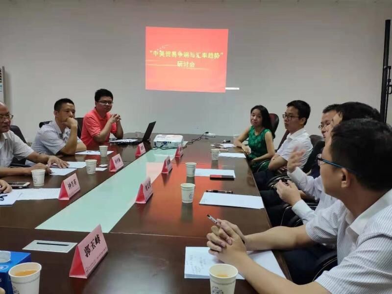 伟德国际1949始于英国