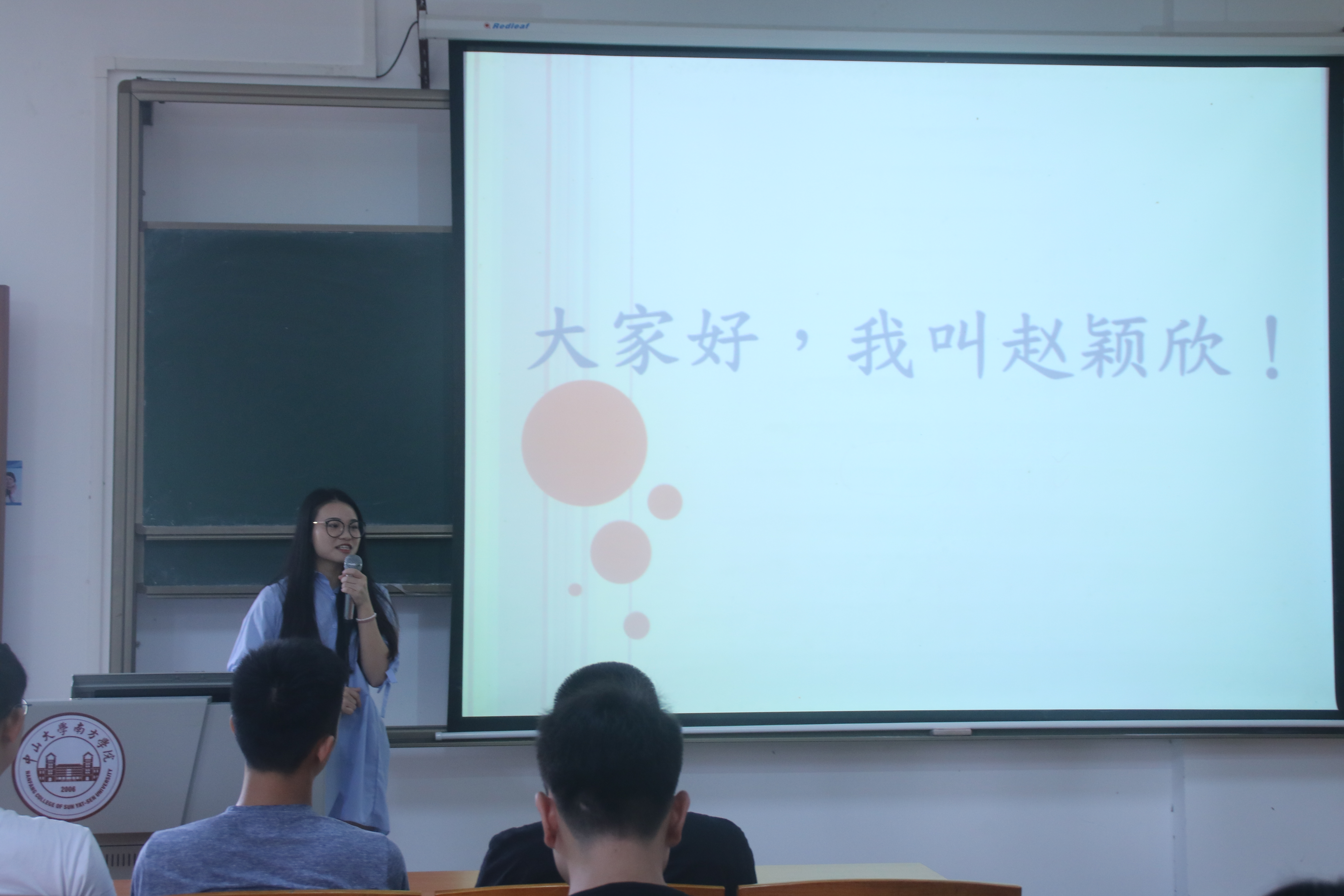 伟德国际1949始于英国