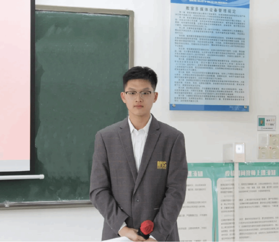 伟德国际1949始于英国