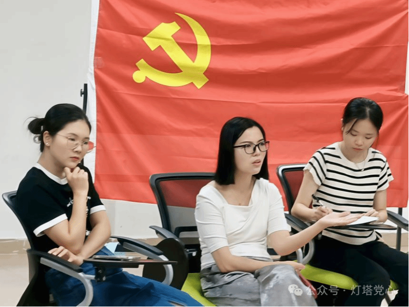伟德国际1949始于英国