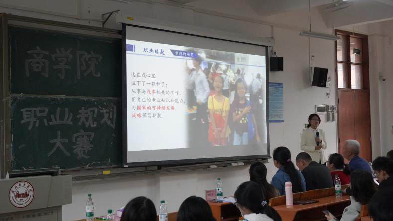 伟德国际1949始于英国