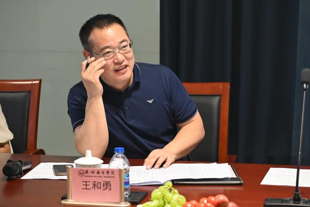伟德国际1949始于英国