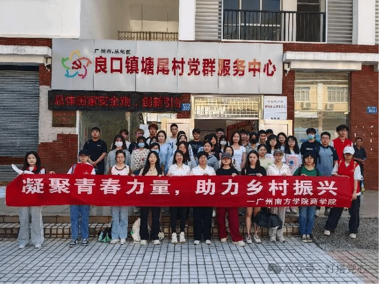 伟德国际1949始于英国