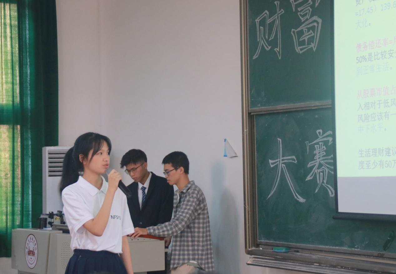 伟德国际1949始于英国