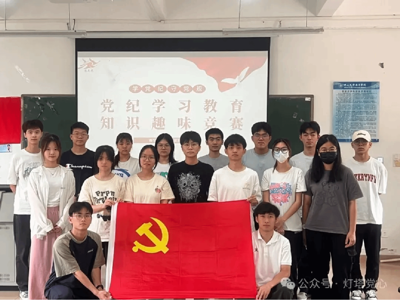 伟德国际1949始于英国