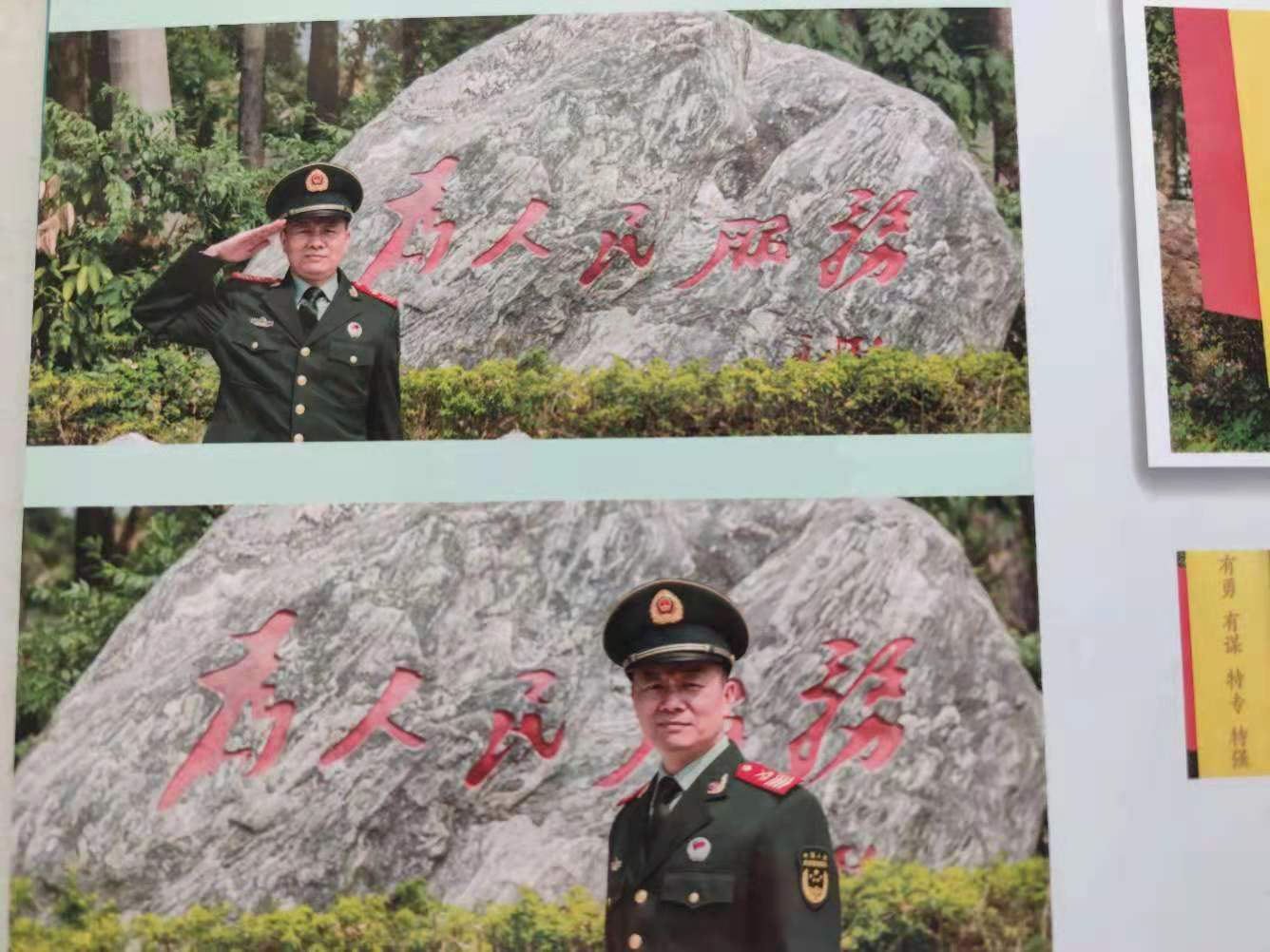 伟德国际1949始于英国