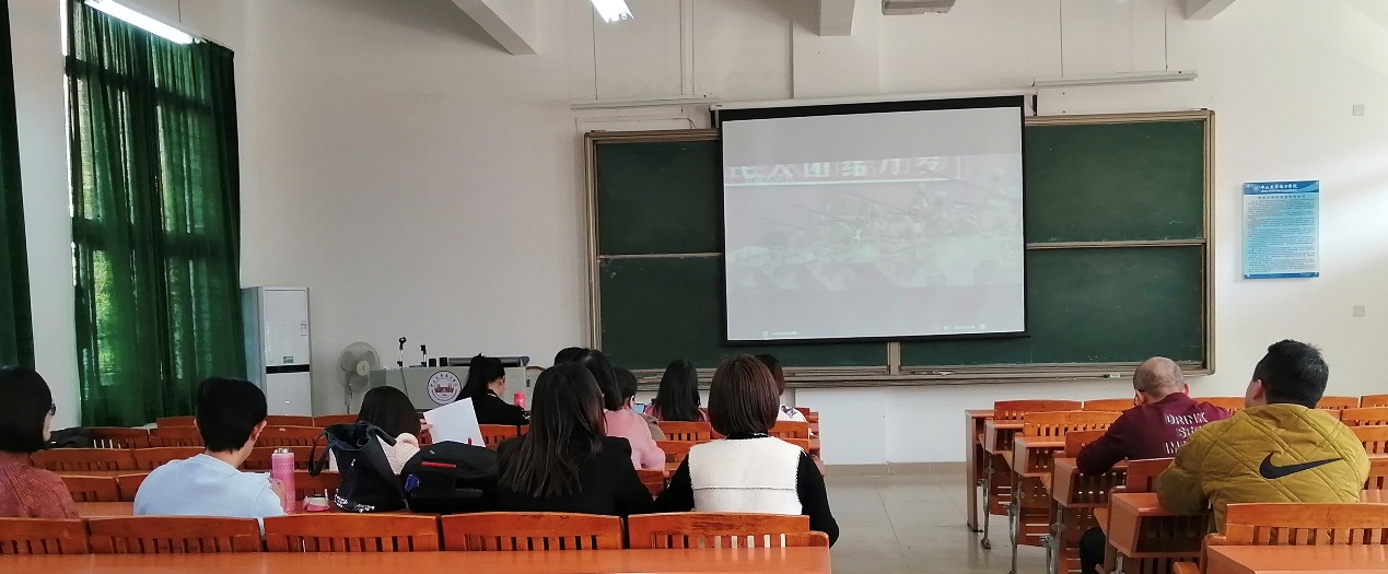 伟德国际1949始于英国