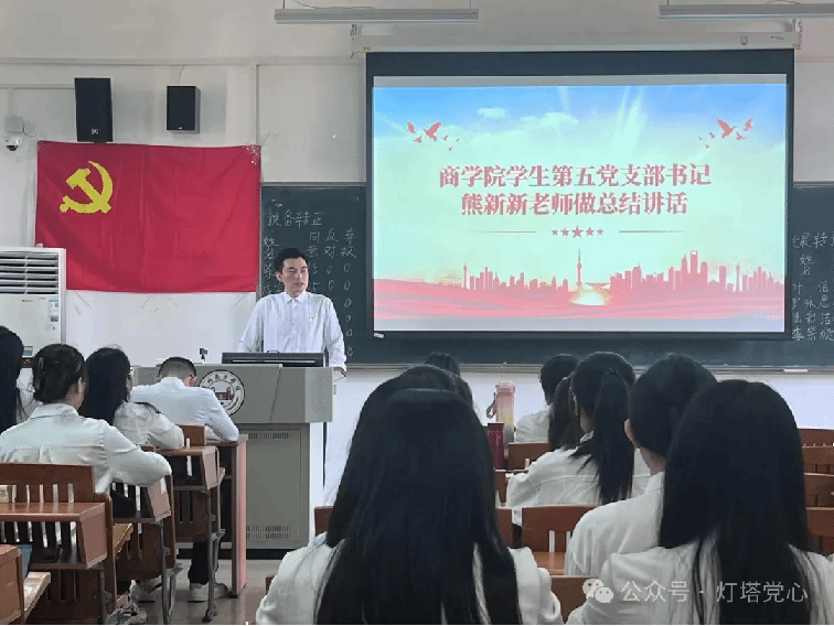 伟德国际1949始于英国