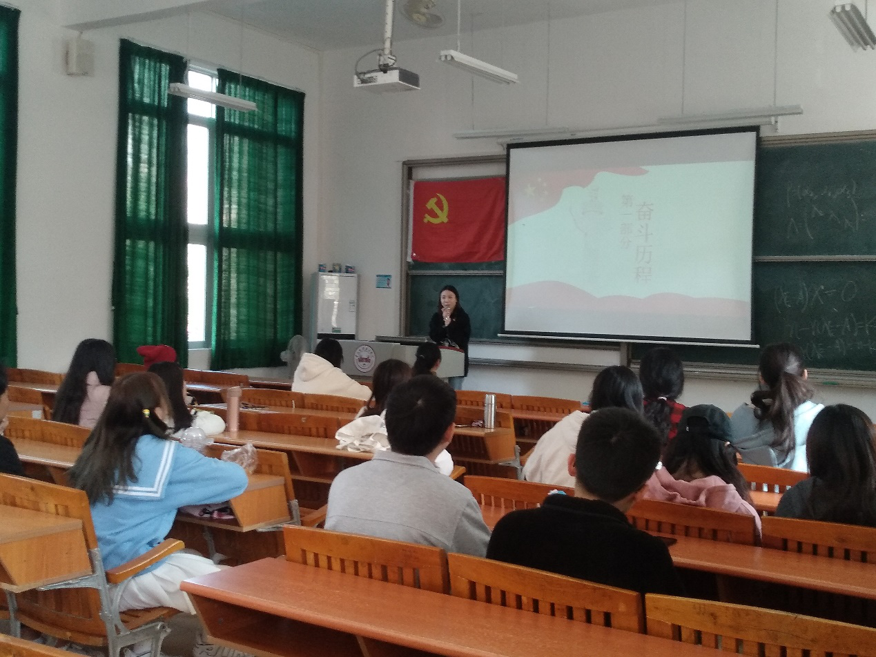 伟德国际1949始于英国