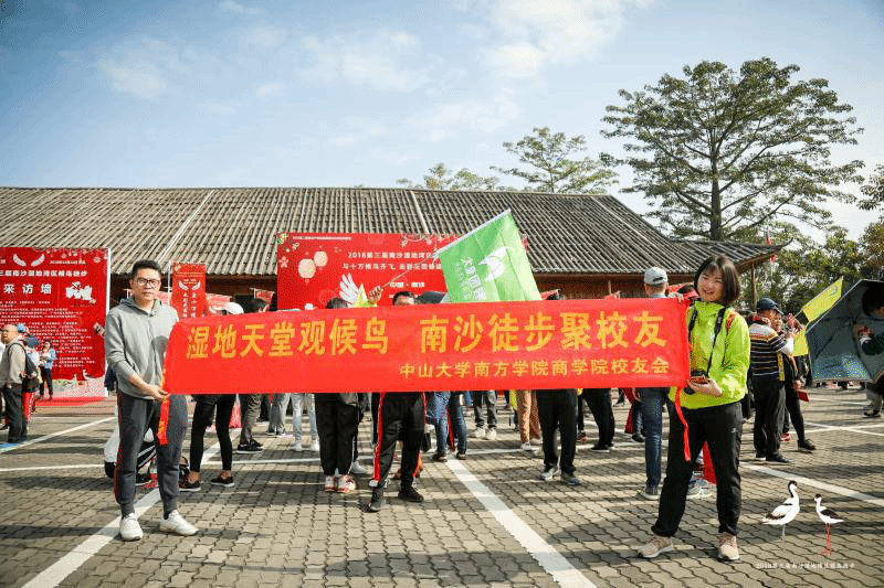 伟德国际1949始于英国