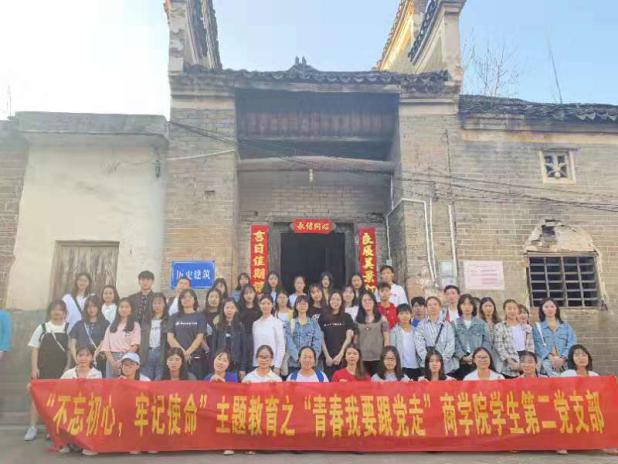 伟德国际1949始于英国