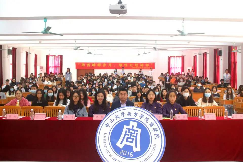 伟德国际1949始于英国
