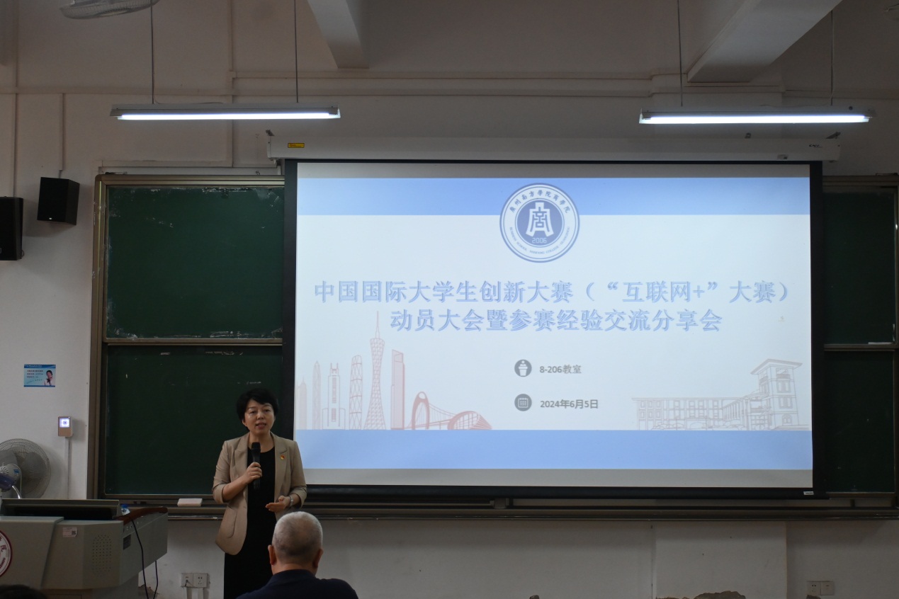 伟德国际1949始于英国