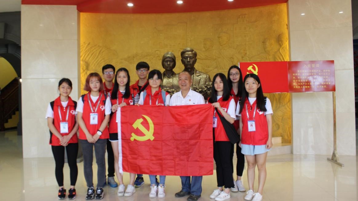 伟德国际1949始于英国