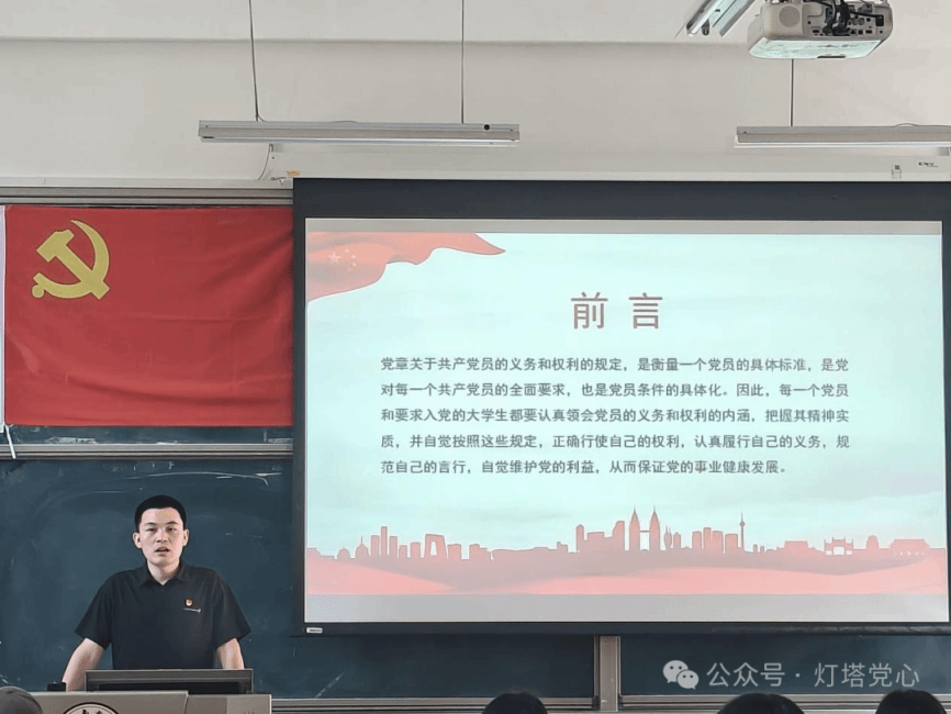 伟德国际1949始于英国