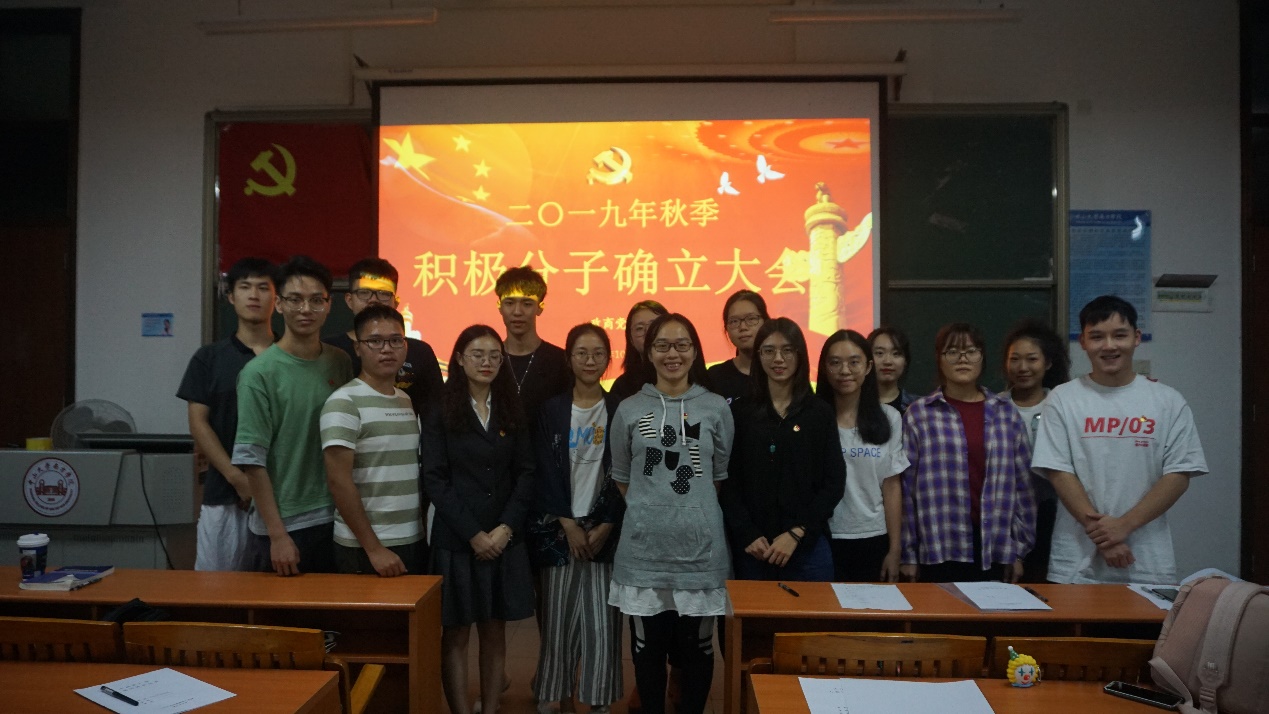 伟德国际1949始于英国