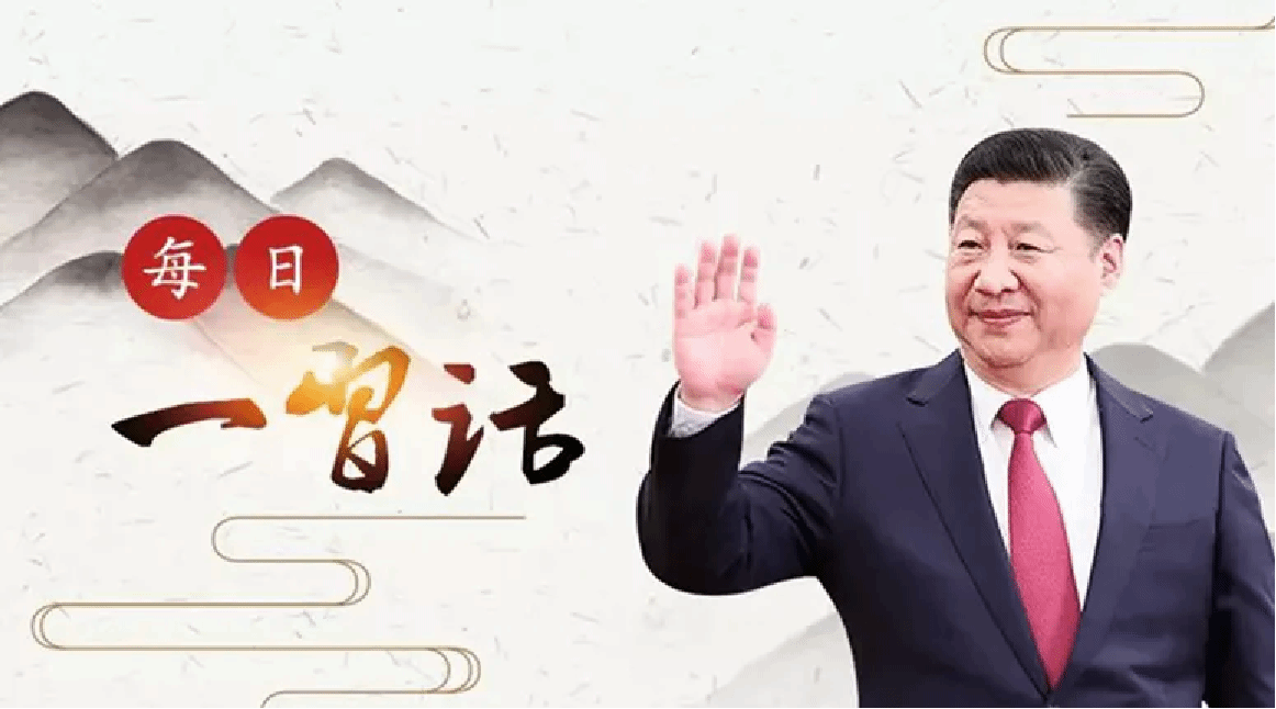 伟德国际1949始于英国