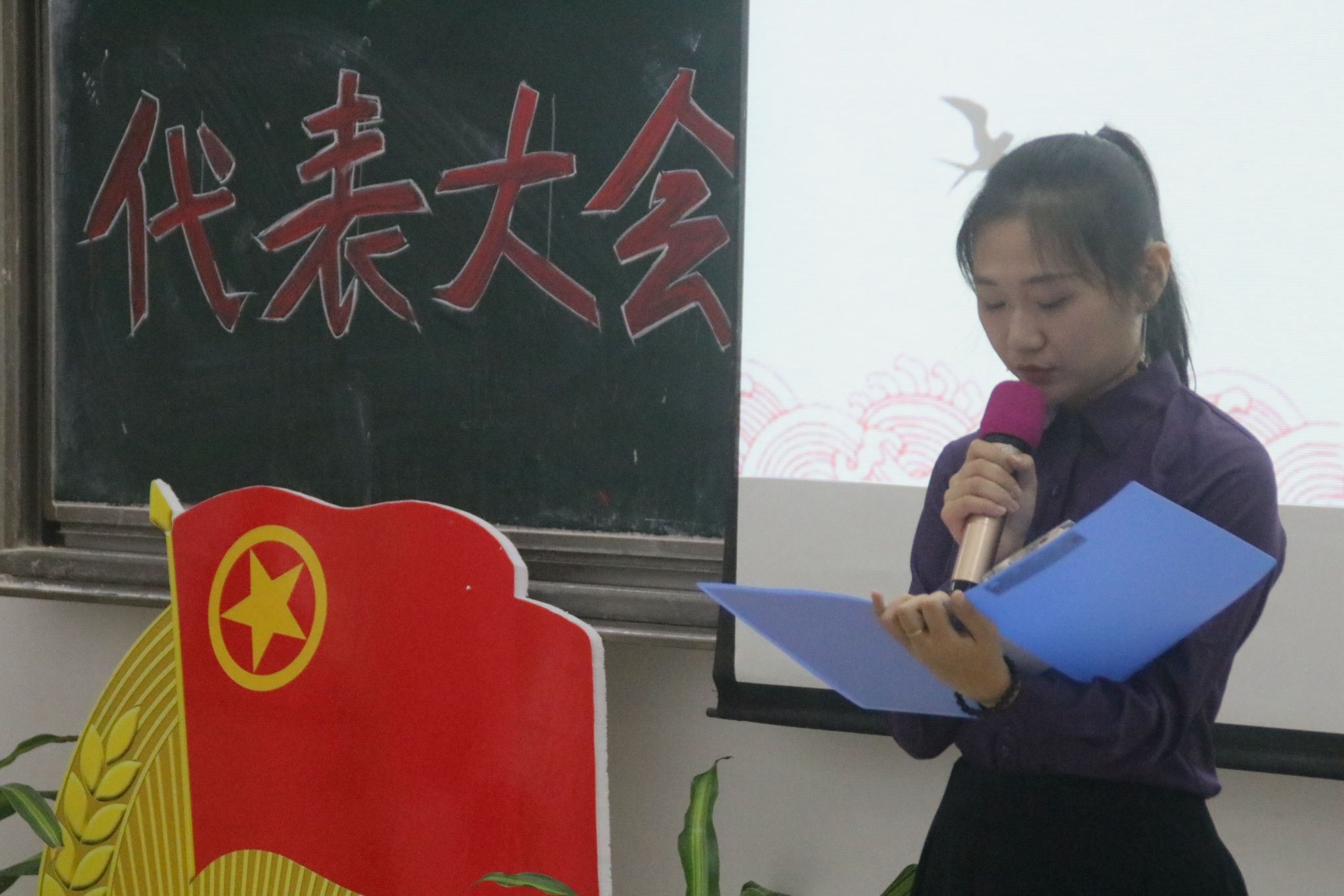 伟德国际1949始于英国
