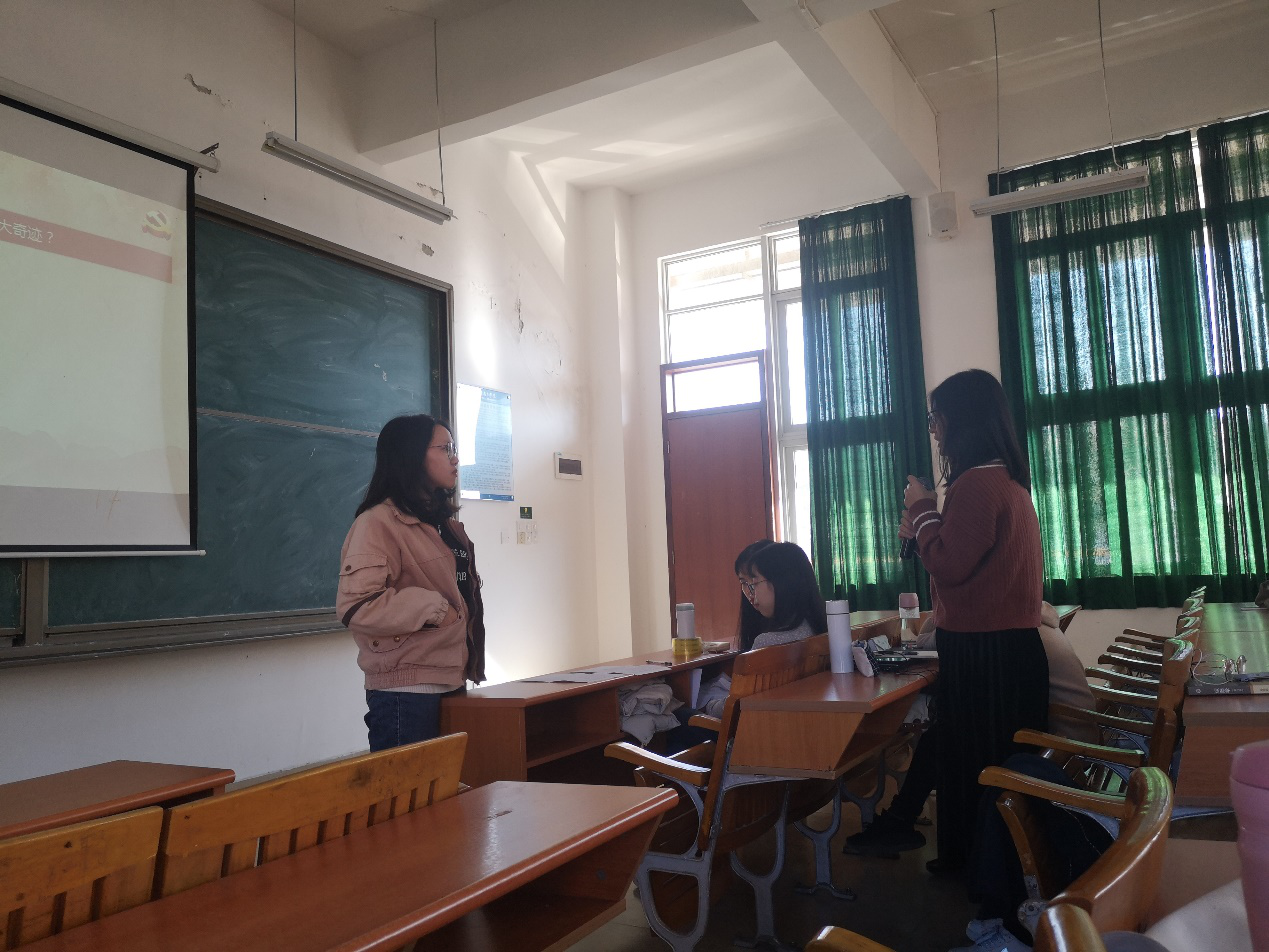 伟德国际1949始于英国