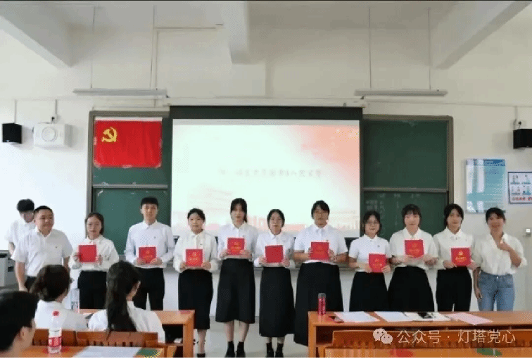 伟德国际1949始于英国