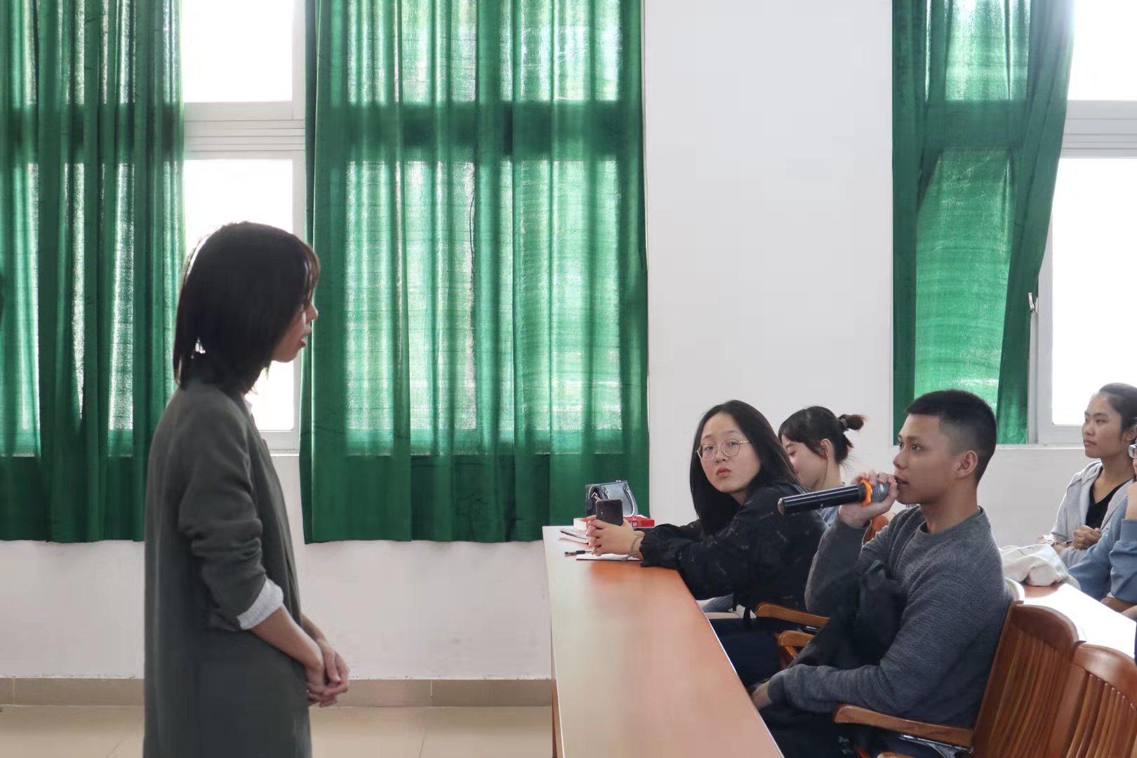 伟德国际1949始于英国